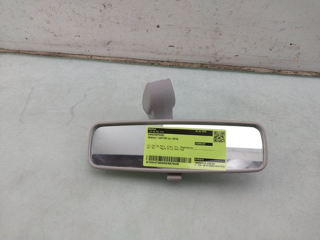 BINNENSPIEGEL Captur I (2R) (|E20205028|963210814R|), Gebruikt, Renault, Peter-Huppertz-Straße 5
51063  Köln, DE, Dialog.deutschland@renault.de