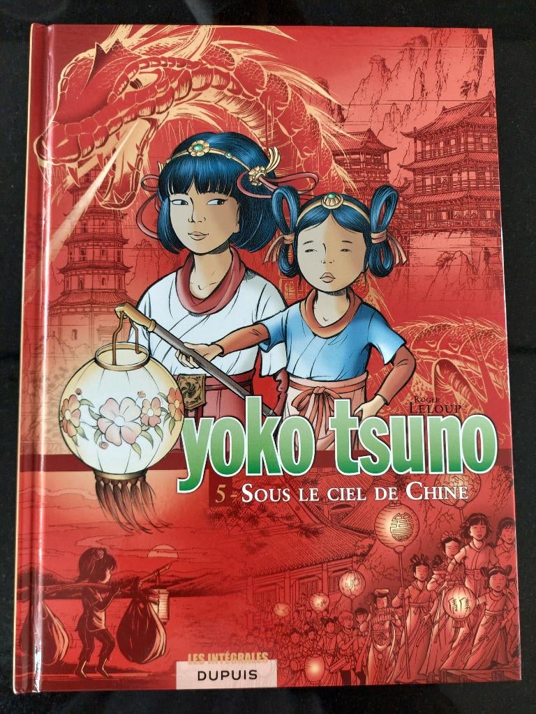 Yoko Tsuno Intégrale T.5 Sous le ciel de Chine - 2023 - Neuf, Une BD, Enlèvement ou Envoi, Neuf