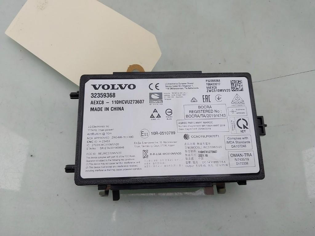 DIVERS Draadloze oplader Volvo XC40 (XZ) (|32359368|), Utilisé, Volvo