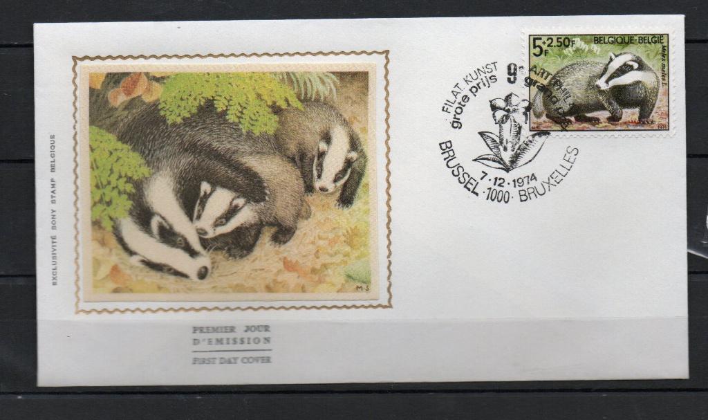 Année 1974 : FDC 1739 soie - Solidarité. Faune et flore, Enlèvement