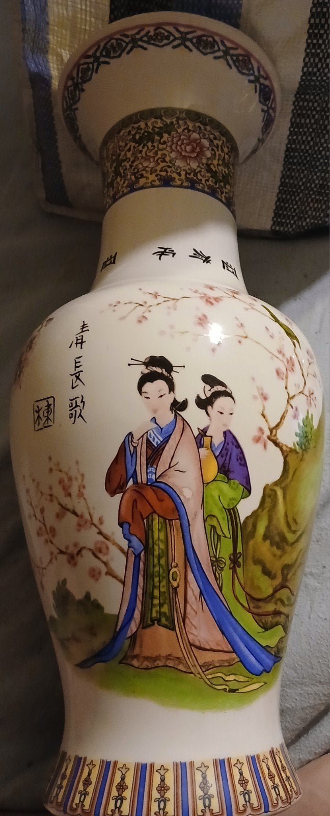Grote Vintage Chinese Vaas, Ophalen