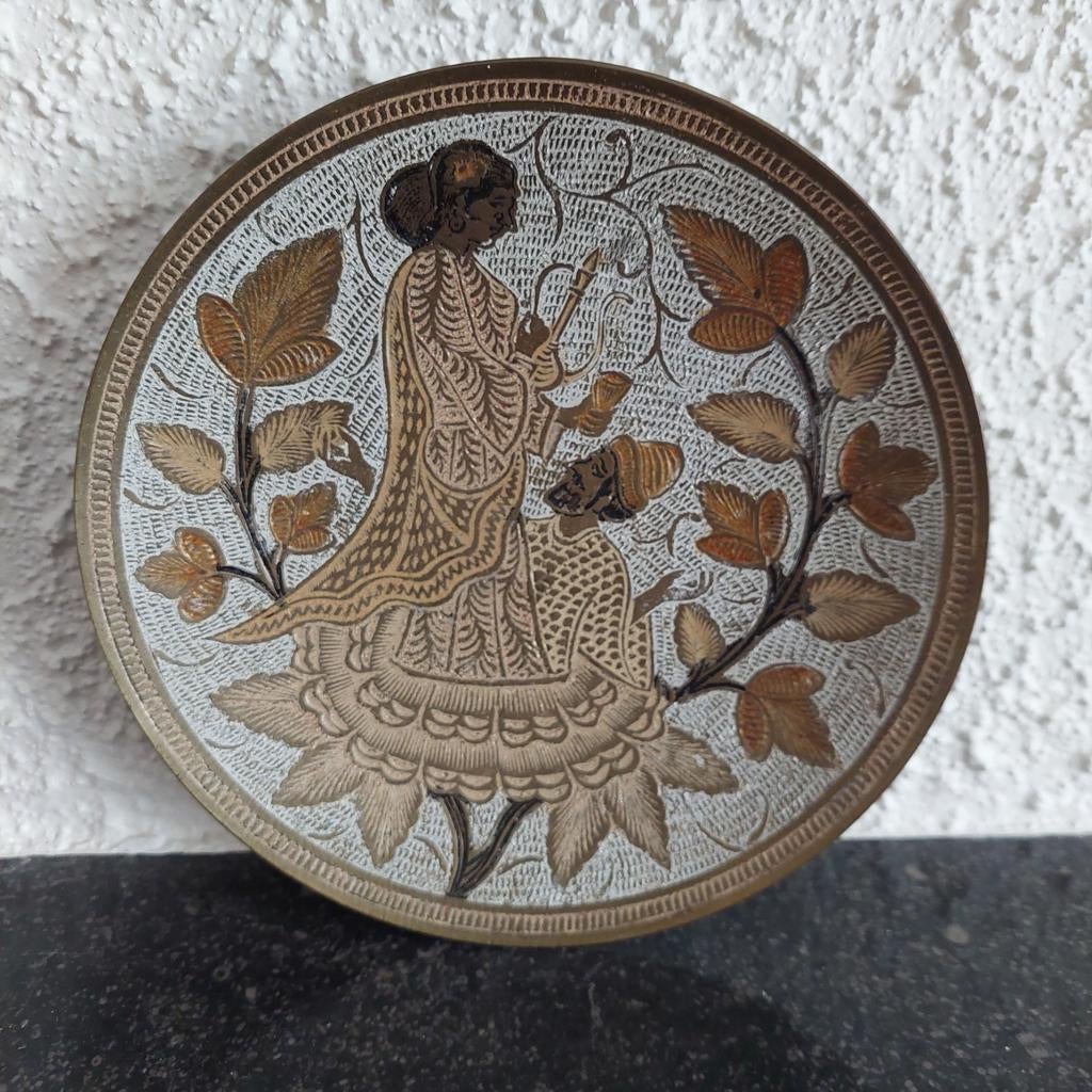 Assiette artisanale orientale années 60, Antiquités & Art, Enlèvement