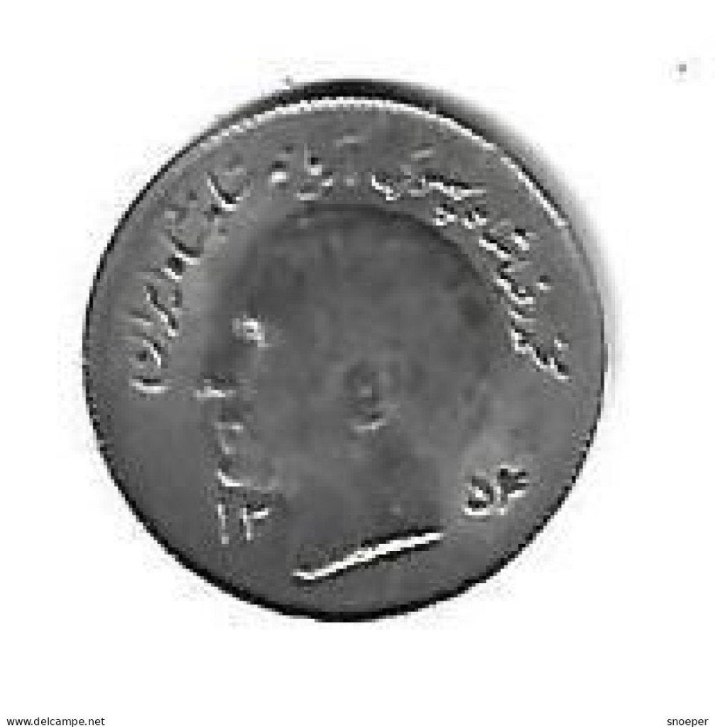 iran 1 rial SH1354 km 1183 unc, Postzegels en Munten, Verzenden, Midden-Oosten, Losse munt
