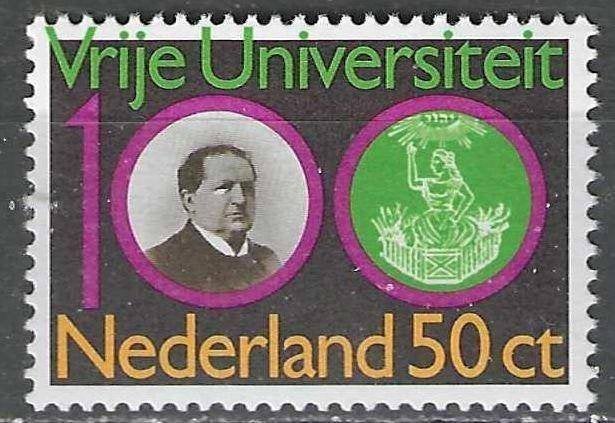 Nederland 1980 - Yvert 1140 - Universiteit Amsterdam (PF), Verzenden, Postfris
