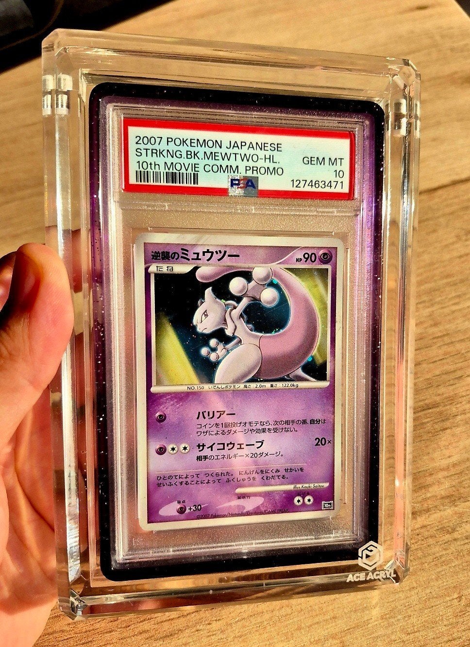 pokémon mewtwo holo swirl japanese 10th movie promo psa10, Hobby & Loisirs créatifs, Enlèvement ou Envoi