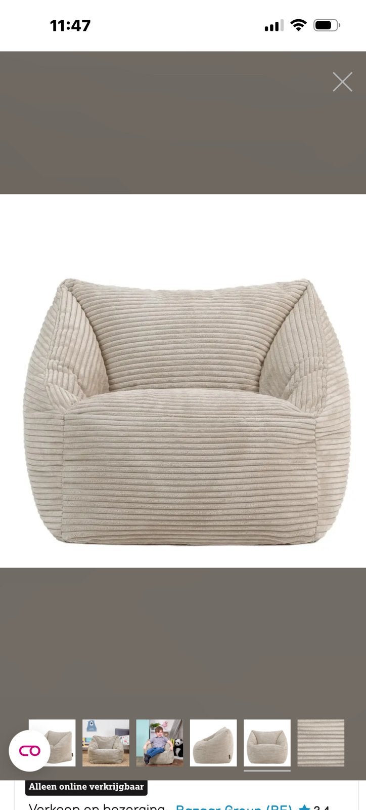 Icon beige ribfluwelen zitzak nieuw, Ophalen, Nieuw, Beige, Zitzak