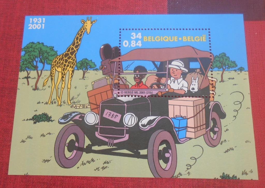 Kuifje 2001 postzegel, Niet gestempeld, Frankeerzegel, Ophalen of Verzenden, Overig