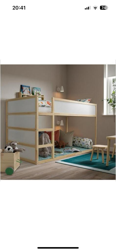 IKEA omkeerbaar kinderbed, Ophalen, Gebruikt, Lattenbodem, 100 cm of meer