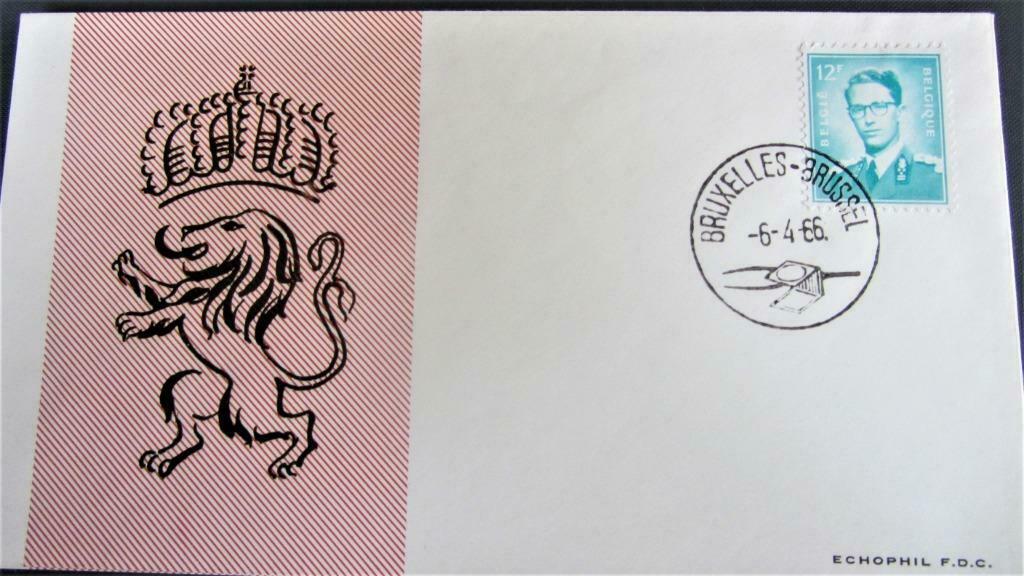 FDC BELGIË- NR. 1371 KONING BOUDEWIJN (ZELDZAAM)., Enlèvement ou Envoi, Affranchi, Dynastie