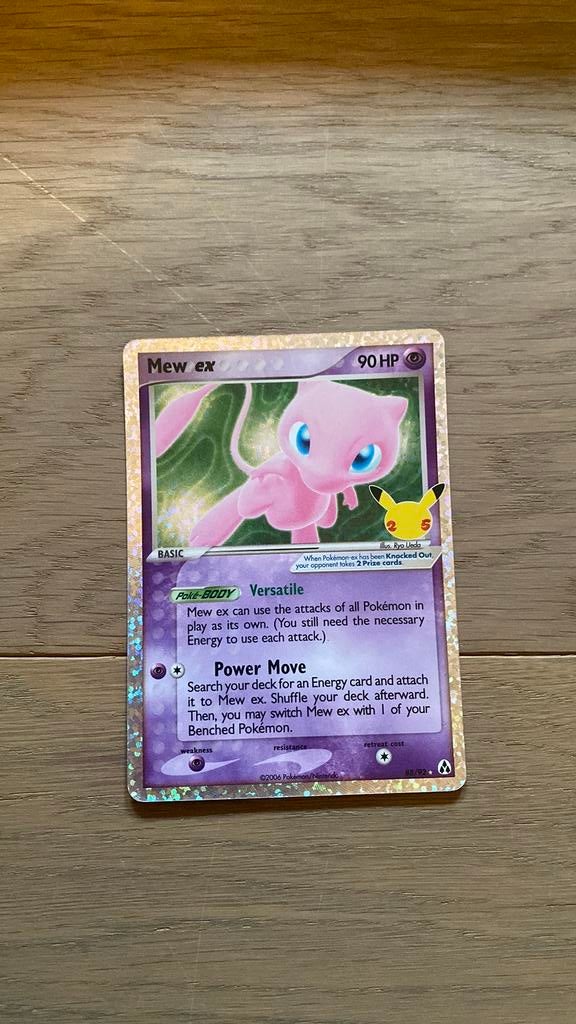 Pokimon kaart, Hobby en Vrije tijd, Verzamelkaartspellen | Pokémon, Ophalen of Verzenden, Zo goed als nieuw