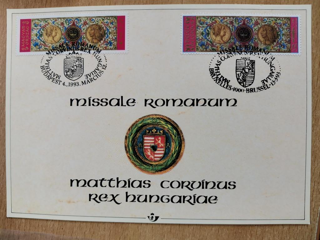 Belgie 1993 - gemeenschappelijke uitgifte met Hongarije, Ophalen of Verzenden, Gestempeld, 1e dag stempel