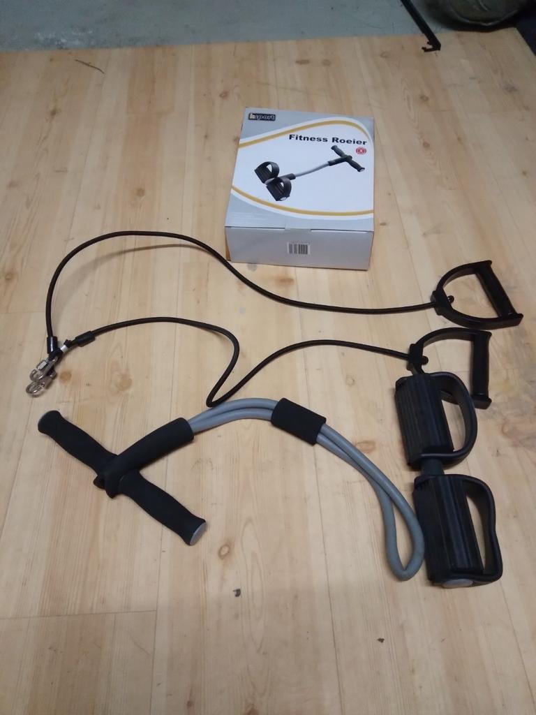 Fitness roeier, Ophalen of Verzenden, Nieuw