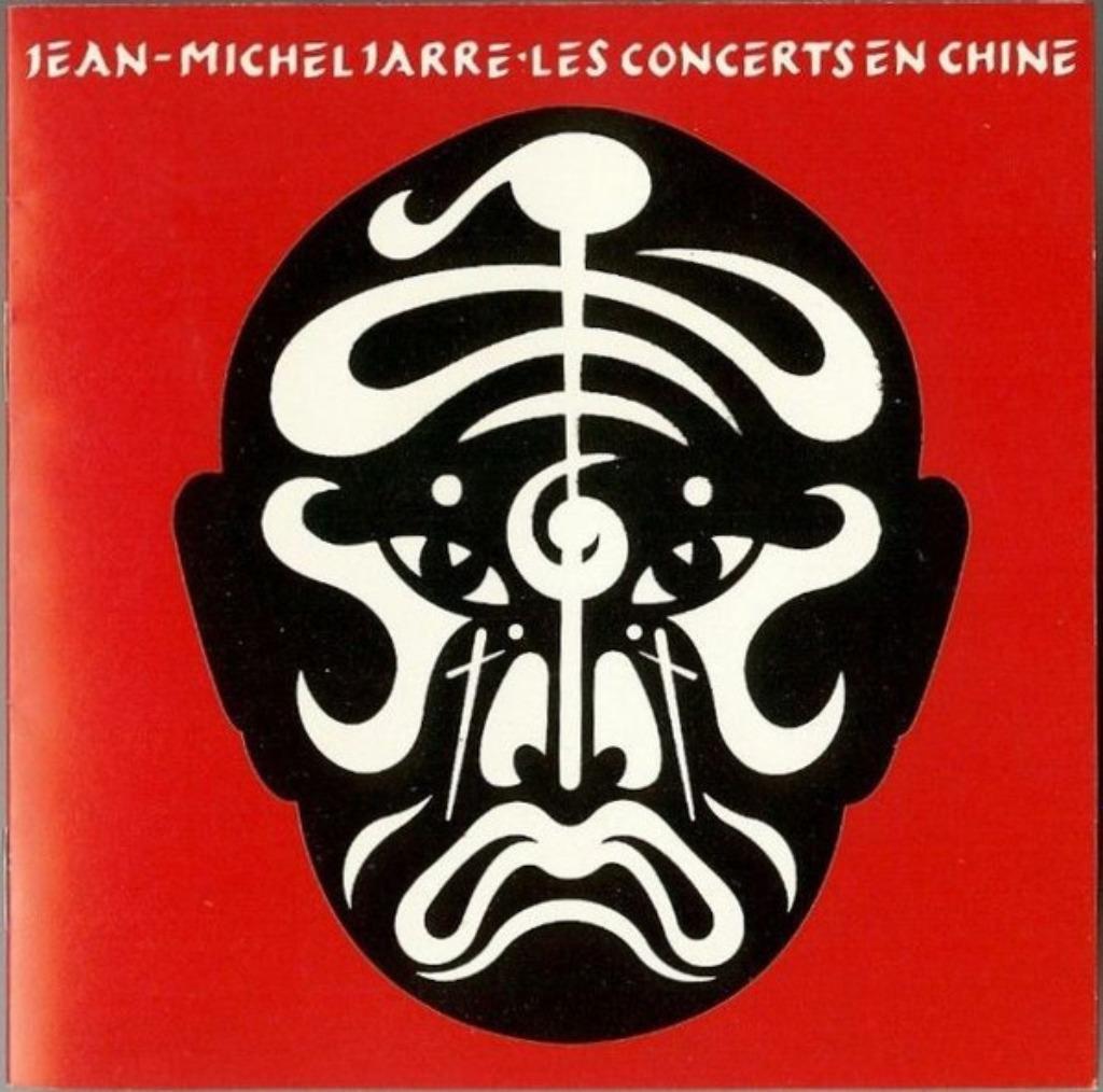 840 - JEAN-MICHEL JARRE - LES CONCERTS EN CHINE - COLLECTER, CD & DVD, CD | Dance & House, Envoi, Neuf, dans son emballage, Musique d'ambiance ou Lounge