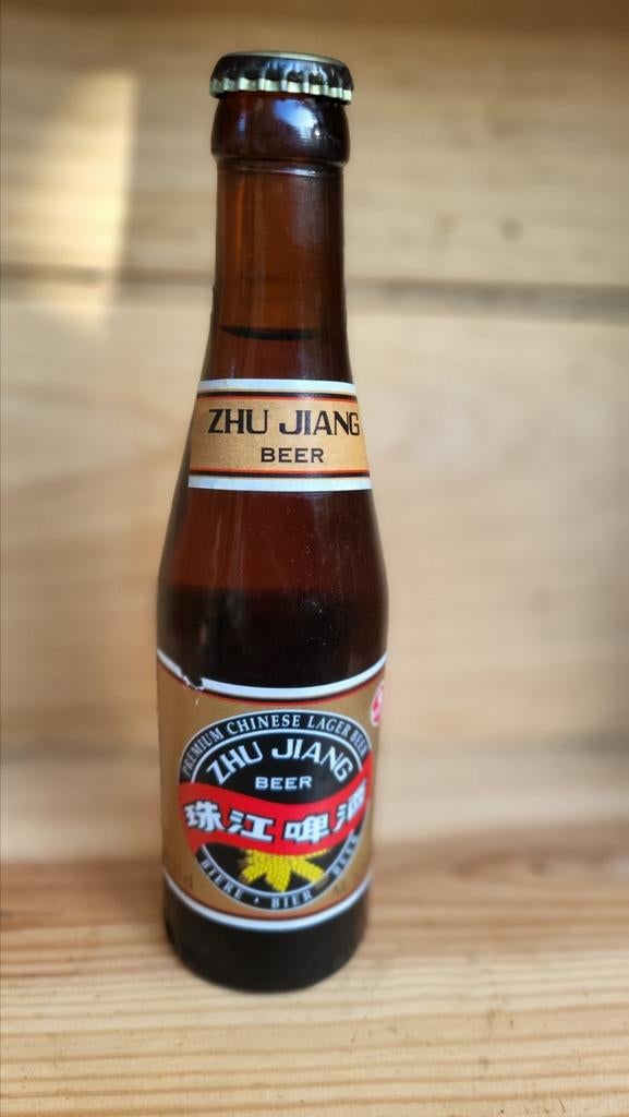 ZHU JIANG CHINE Interbrew inbev LEUVEN, Musique & Instruments, Enlèvement ou Envoi, Comme neuf