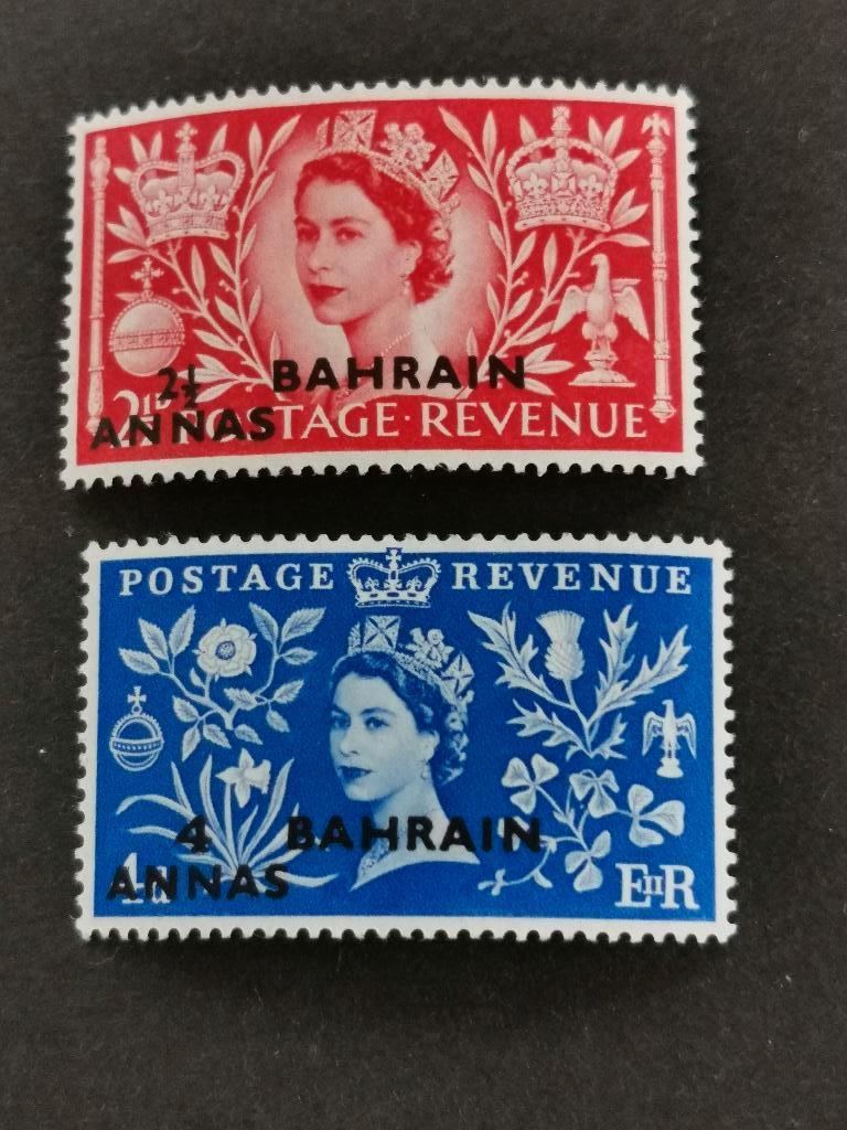 Bahreïn 1953 - couronnement de la reine Elisabeth II *, Enlèvement ou Envoi, Non oblitéré, Moyen-Orient