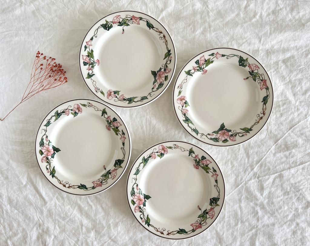 Lot de 4 assiettes à pain Villeroy & Boch Palermo, Enlèvement ou Envoi