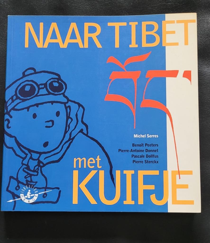 Kuifje Hergé, Ophalen, Gelezen