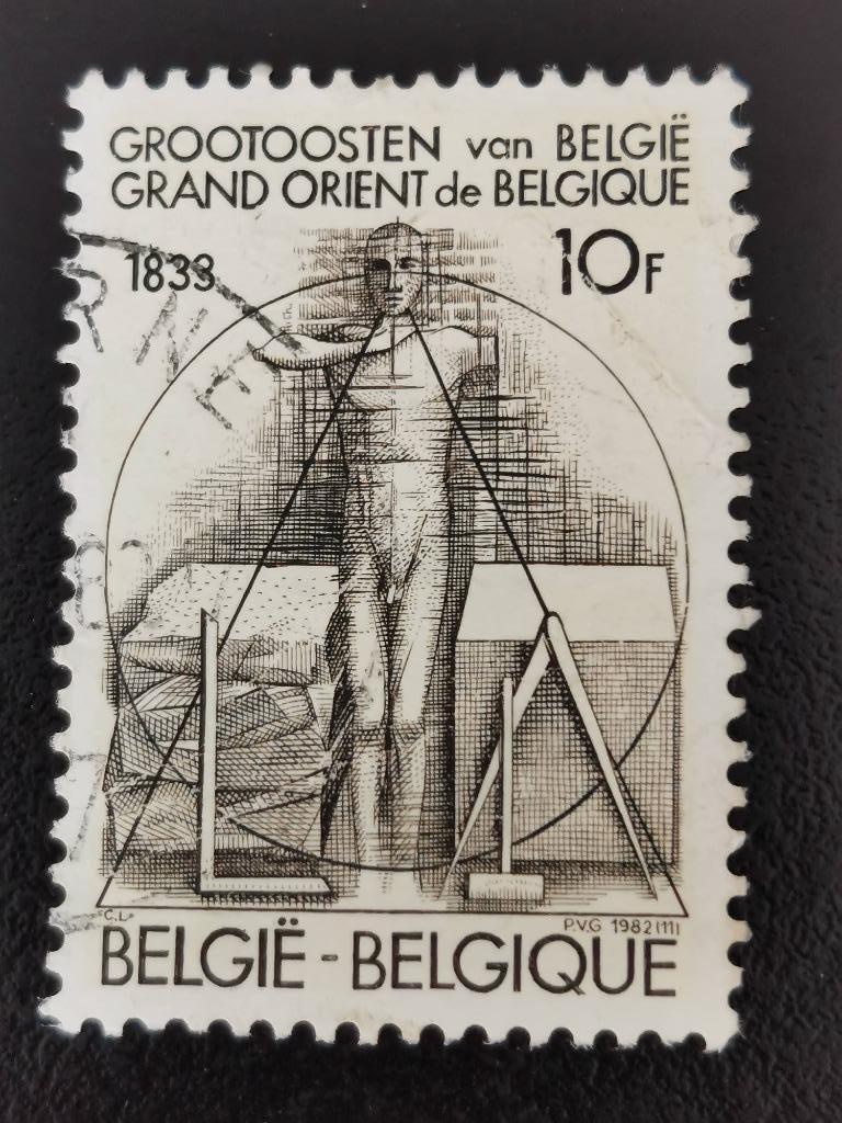 Belgie 1982 - 100 jaar Vrijmetselaarsloges - Grootoosten, Ophalen of Verzenden, Gestempeld