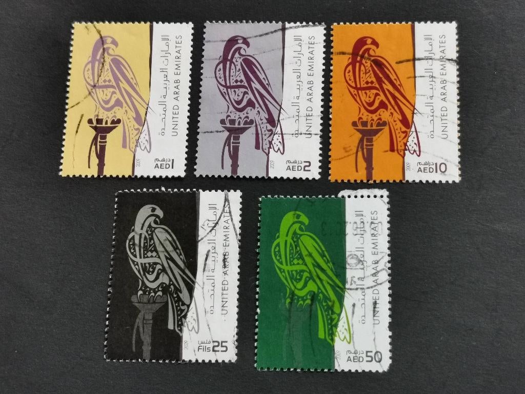 Verenigde Arabische Emiraten 2009 - vogels - valken, Ophalen of Verzenden, Gestempeld, Midden-Oosten