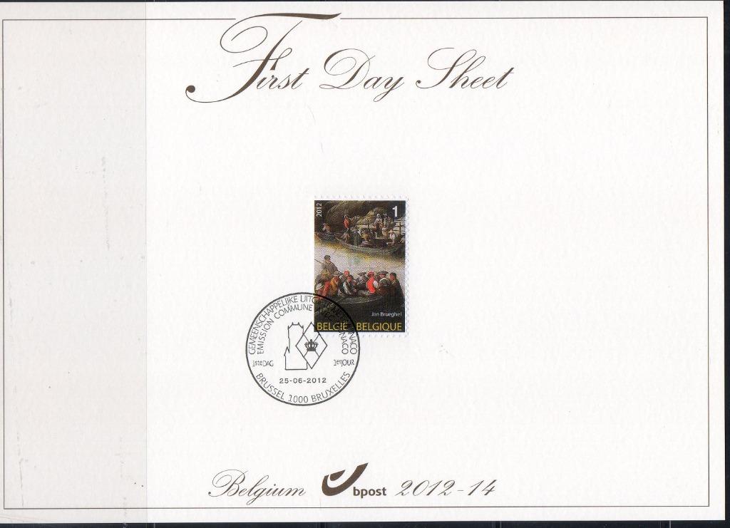 Année 2012 : FDS 2012-14 - 4254 - Emission commune Monaco, Timbres & Monnaies, Enlèvement