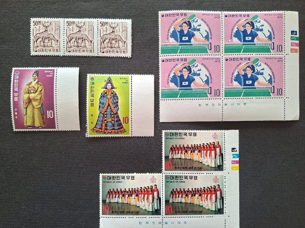 Album - Timbres ** - Corée du Sud - Année 70, Timbres & Monnaies, Timbres | Albums complets & Collections, Enlèvement ou Envoi