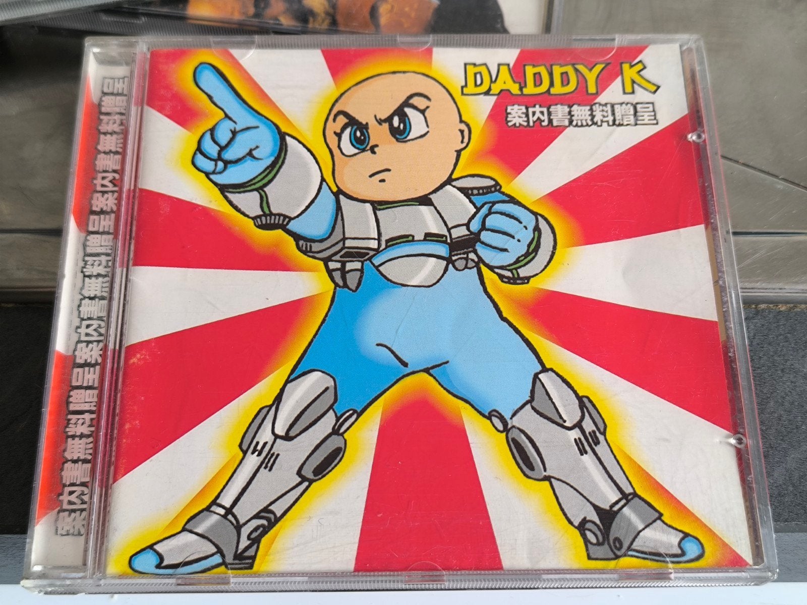 CD DJ Daddy K, Up & Down, Ophalen of Verzenden