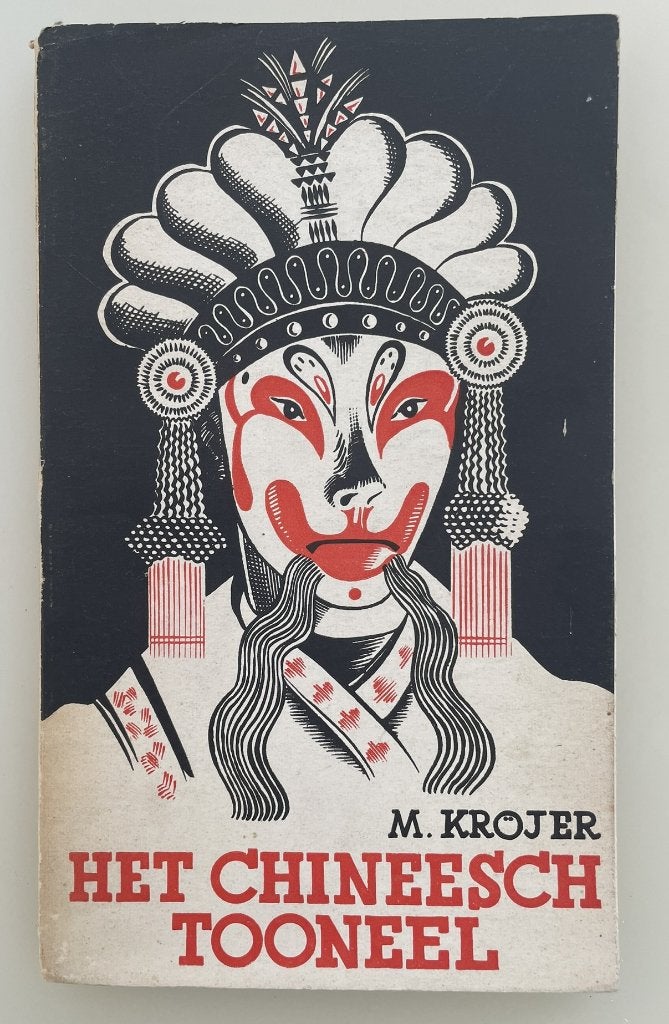 Het chineesch tooneel, Ophalen of Verzenden