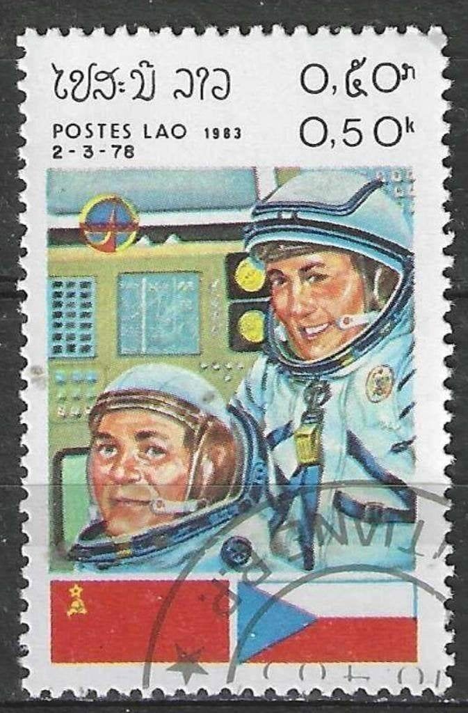 Laos 1983 - Yvert 466 - Intercosmos - Kosmonauten (ST), Verzenden, Gestempeld