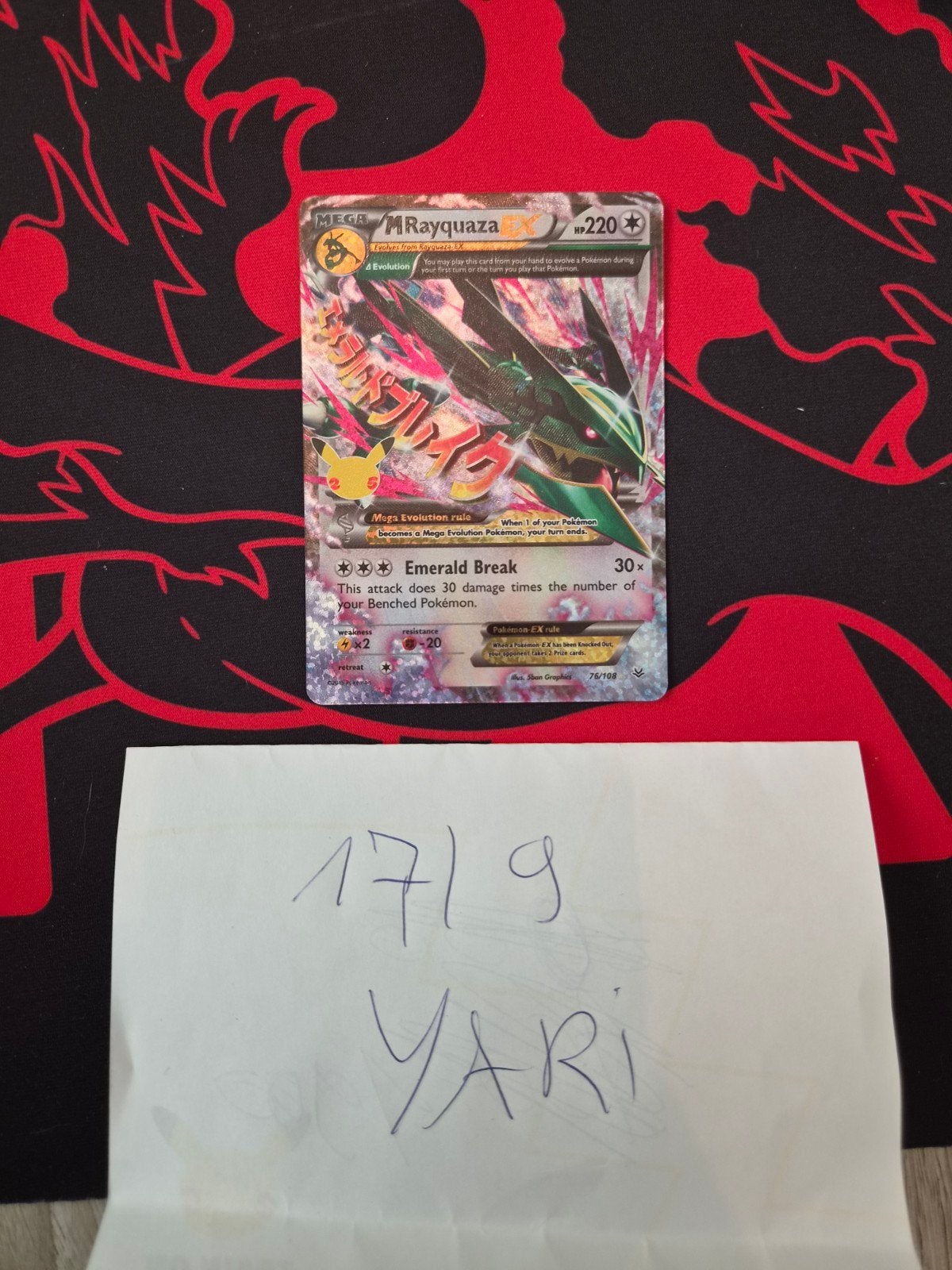 rayquaza ex cel, Enlèvement ou Envoi