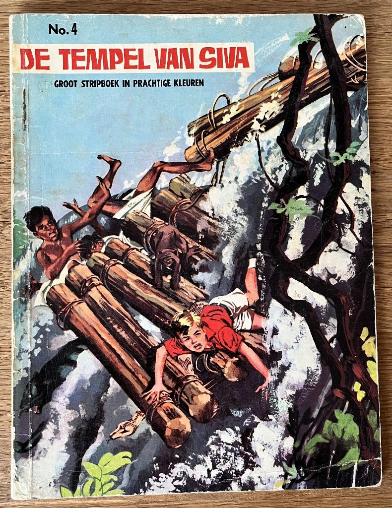 Jungle Reeks - De tempel van Siva -4-1e dr(1967) Strip, Une BD, Utilisé
