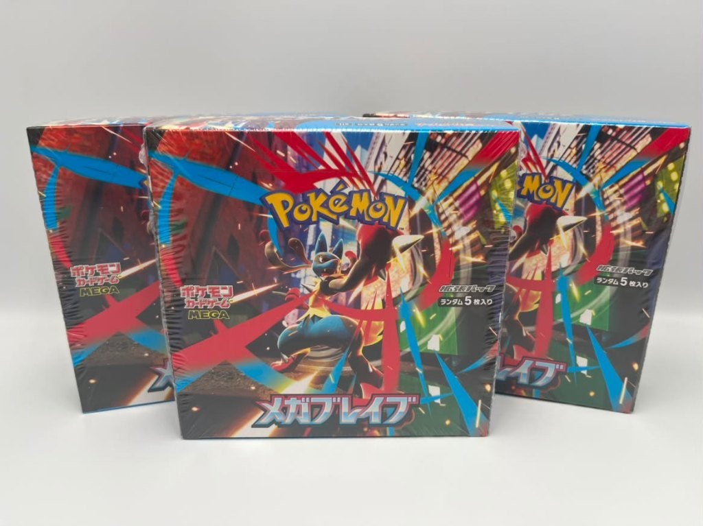 Pokémon : Japanese Mega Brave Booster box, Enlèvement ou Envoi, Neuf, Booster box, Foil