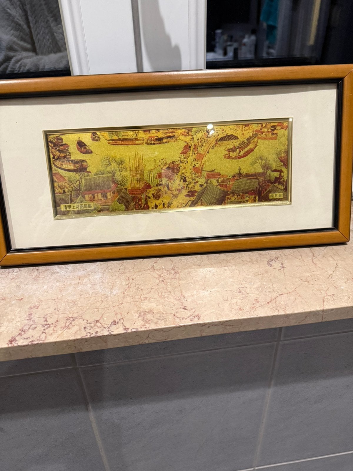 Art chinois, Antiquités & Art, Enlèvement ou Envoi
