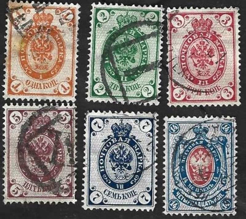 6 Postzegels Rusland [1857-1917] 1902 Keizerlijk wapenschild, Timbres & Monnaies, Timbres | Europe | Russie, Enlèvement ou Envoi