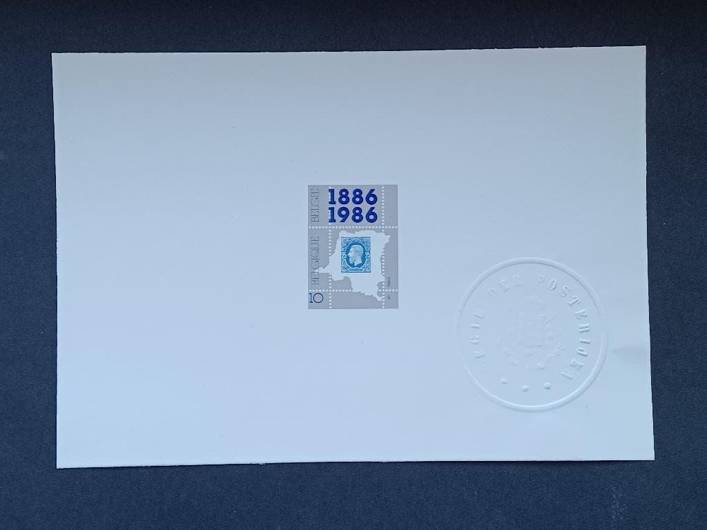 Timbres de Belgique, Enlèvement ou Envoi