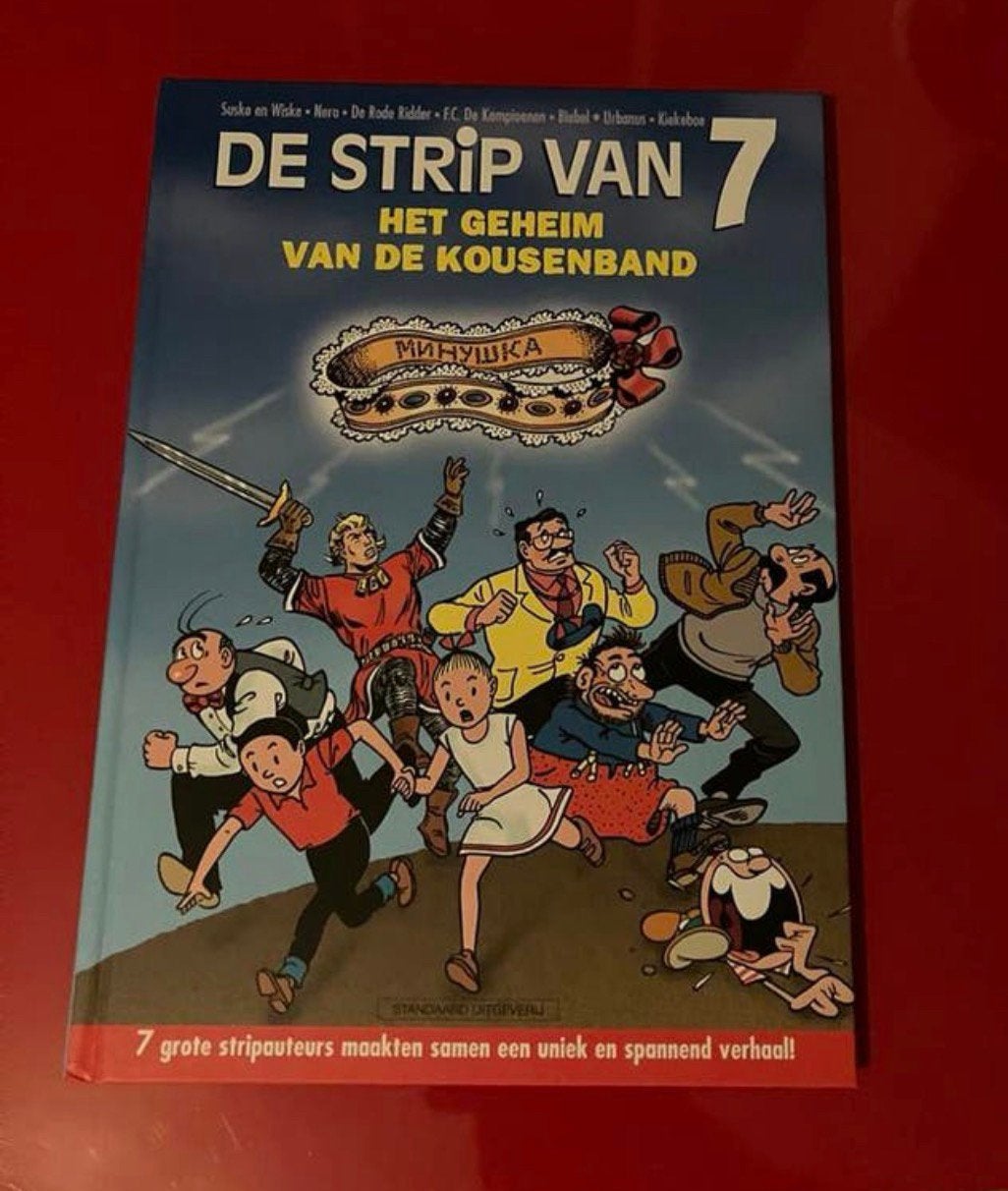 De strip van 7 luxe hardcover-Kiekeboe, Urbanus, Kampioenen, Boeken, Ophalen of Verzenden