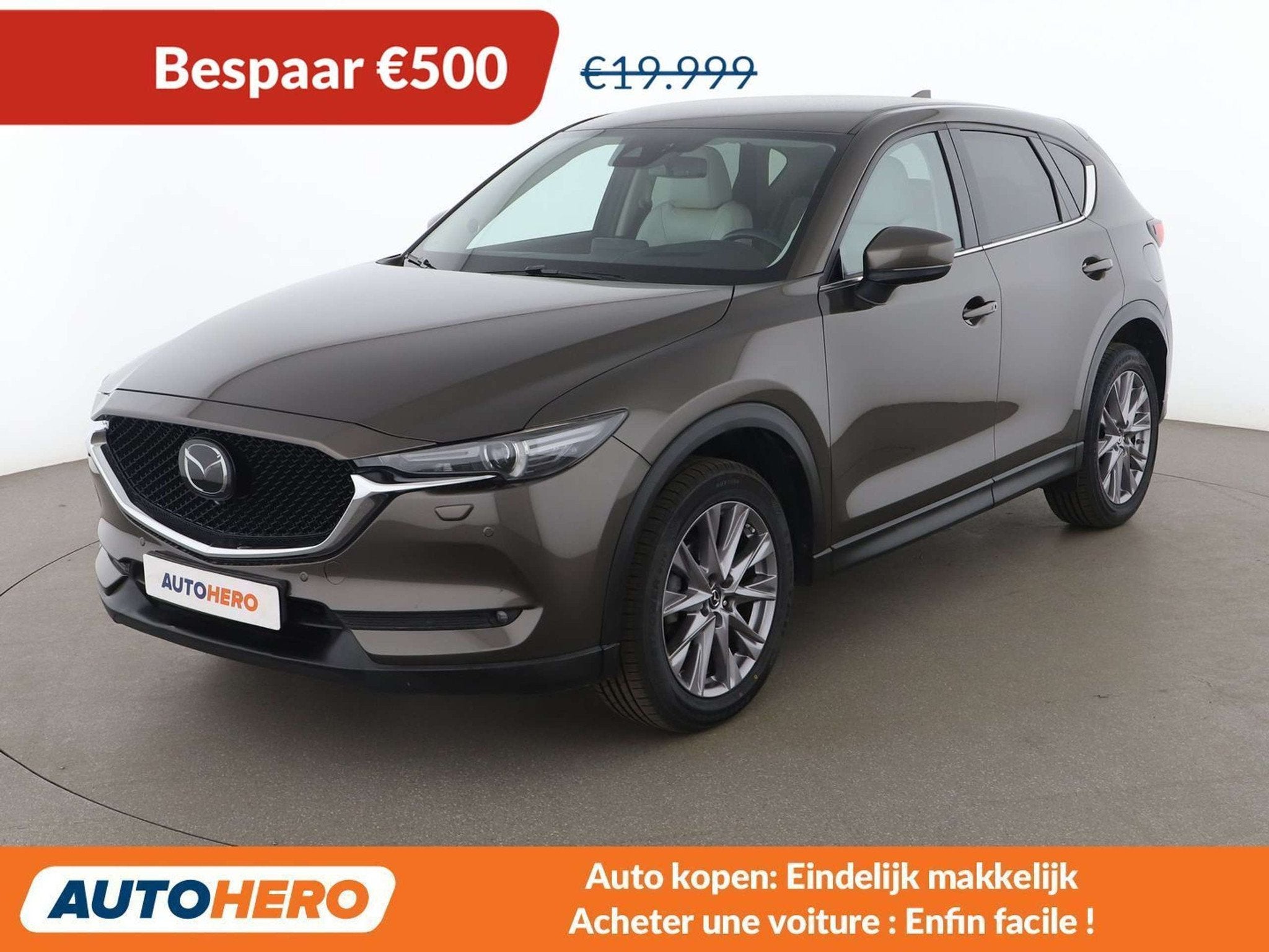 Mazda CX-5 2.0 Skyactiv-G Selection 4x2 (bj 2019), Auto's, Mazda, 1998 cc, Gebruikt, Bruin, Leder