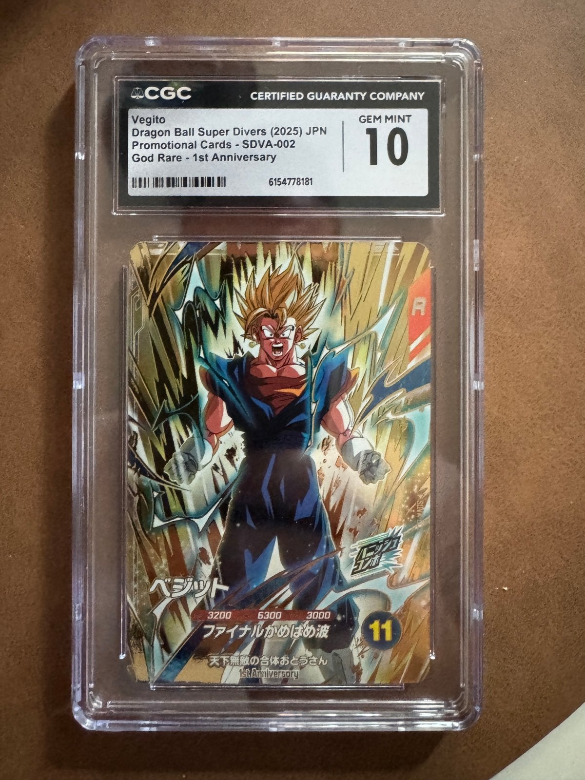 Dragon Ball Vegito SV2-002 God Rare CGC 10, Enlèvement ou Envoi, Comme neuf