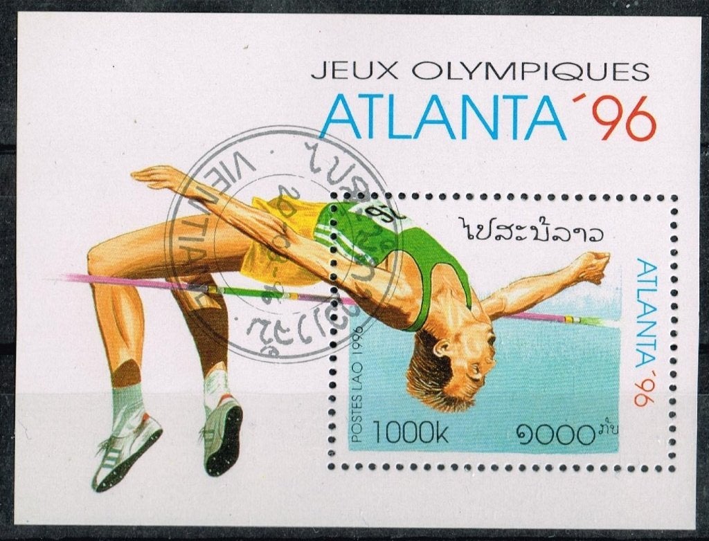Postzegels uit Laos - K 0333 - Olympische Spelen, Postzegels en Munten, Verzenden, Gestempeld, Zuidoost-Azië