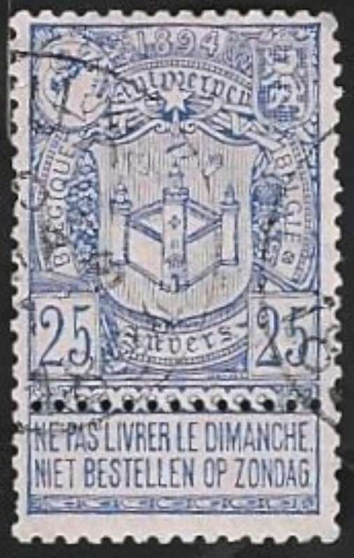 1 Zegel België 1894 Wereldtentoonstelling in Antwerpen, Frankeerzegel, Ophalen of Verzenden, Gestempeld, Gestempeld
