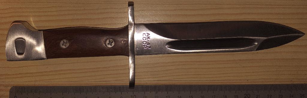 AK CCCP 47 Bayonet Knife with Holster, Verzamelen, Verzenden, Zo goed als nieuw
