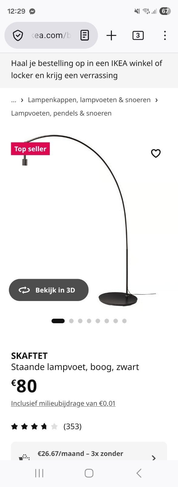 Ikea staanlamp, Huis en Inrichting, Lampen | Vloerlampen, Ophalen