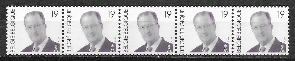 Belgique OPC R86 S.M. le Roi Albert II **, Neuf, Enlèvement ou Envoi, Non oblitéré, Chefs d'Etat