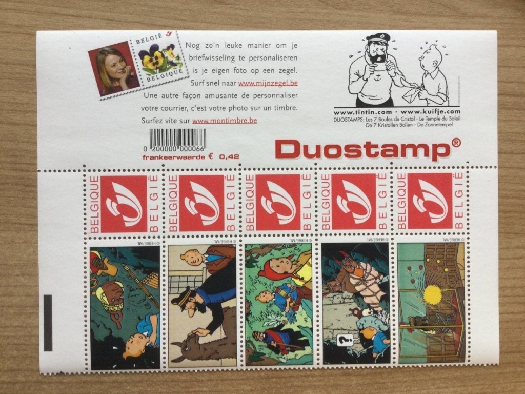 kuifje duostamp de zonnetempel, Verzenden, Postfris, Postfris