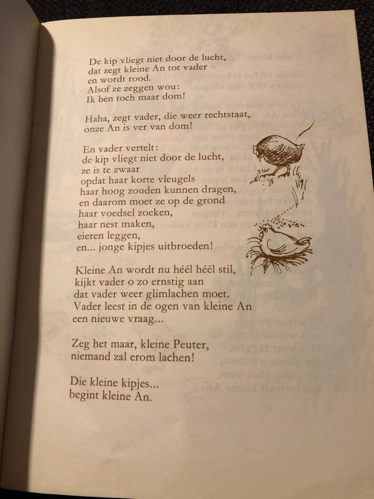 Wakker Haantje - Heiman *Kempische Boekhandel 1969*, Boeken, Gelezen, 5 of 6 jaar, Jongen of Meisje, Ophalen of Verzenden