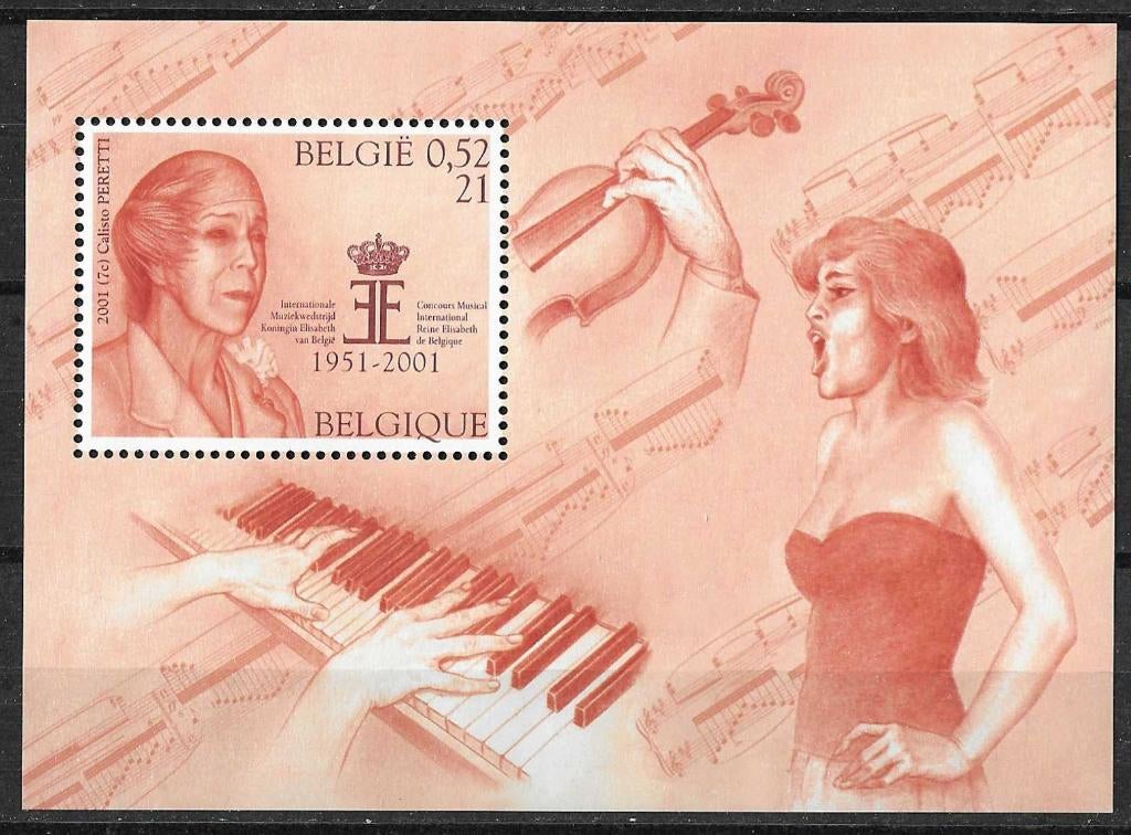 België OPC BL90 Muziekwedstrijd koningin Elisabeth **, Ophalen of Verzenden, Postfris, Postfris, Muziek