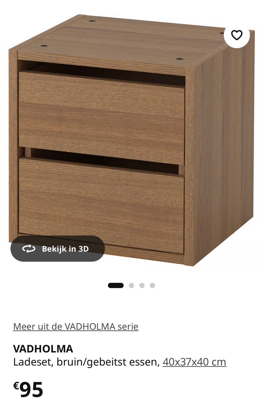 2 VADHOLMA ikea ladeset, Huis en Inrichting, Ophalen, Zo goed als nieuw