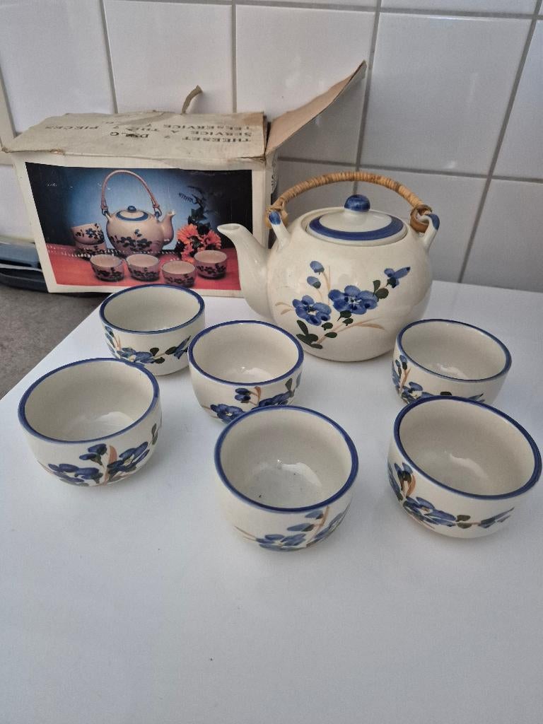 Chinees theeset 7 delig, Antiek en Kunst, Ophalen
