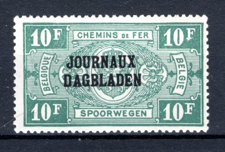JO35A MNH** 1929 - Type II, R staat boven B, Ophalen of Verzenden, Postfris, Postfris