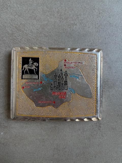 Étui à cigarettes vintage de l'Union soviétique/URSS, Envoi, Utilisé, Autres types