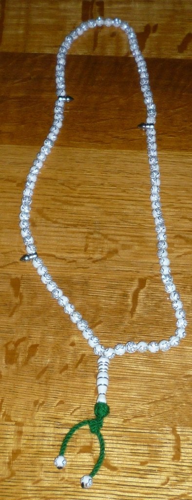 Chapelet musulman (tasbih) Burkina Faso, Antiek en Kunst, Ophalen of Verzenden